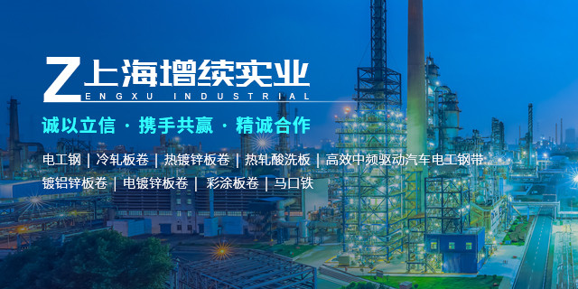 手機banner1